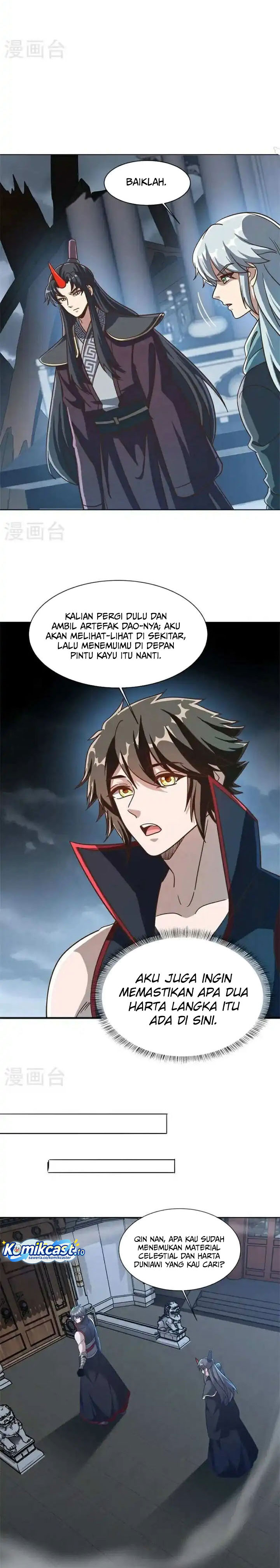 Peerless Soul (Peerless Battle Spirit) Chapter 687 Gambar 3